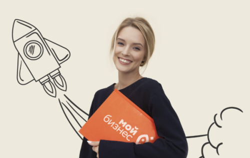 Минэкономразвития составило путеводитель мер поддержки для молодых предпринимателей